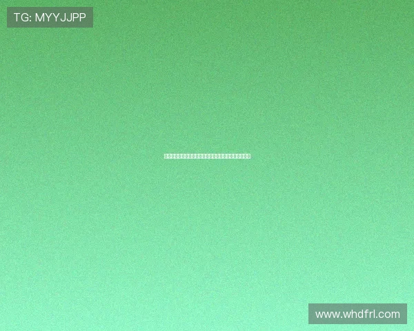 体育赛事网络直播平台创新发展与观众互动体验提升探讨