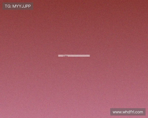 球友体育APP安卓下载安装全面指南畅享精彩赛事直播