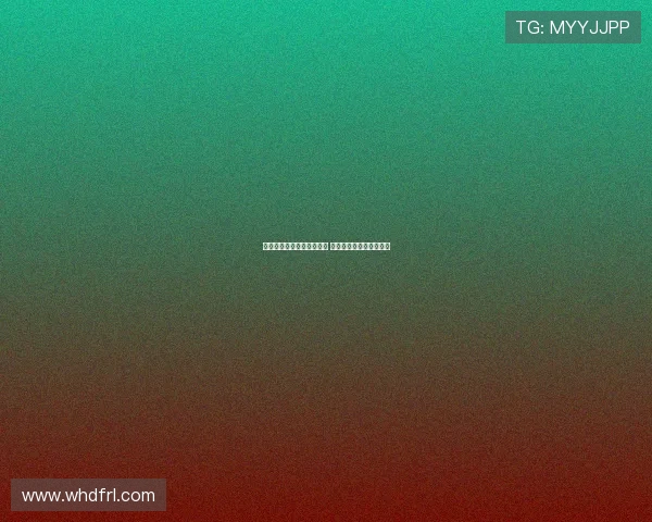 章鱼直播停运消息引发热议 频繁整改后未能逆袭市场